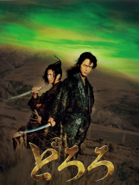 ����������֮ս�����