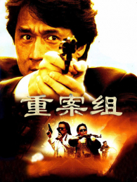 �ذ���΢��Ӱ