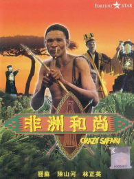 ���޺���