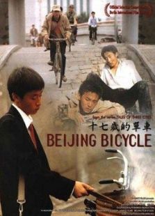 ʮ����ĵ���