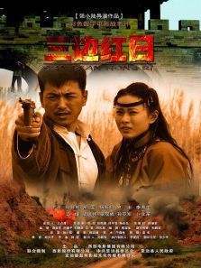 ���ߺ���