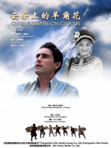 �ƶ��ϵ���ǻ�