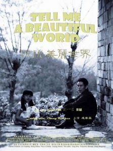 ˵˵��������