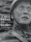 光荣之路（1957）电影海报