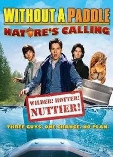 Ѱ������2������Ȼ���ٻ�