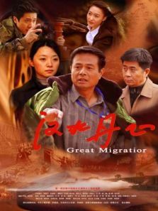 ��ˮ����