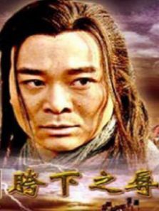 �󺺷�֮����֮��