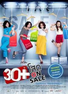 30+��������2011