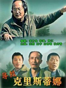 Ѱ�ҿ���˹����