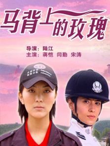 �����ϵ�õ��