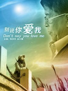 ��˵�㰮��