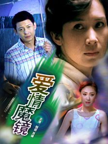 ����ħ��