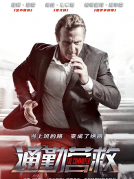 ͨ��Ӫ����ͨ��