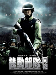 ��������ͬ��