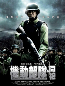 ��������ͬ��