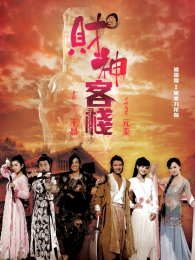 �����ջ����