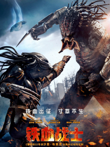 ��Ѫսʿ����ͨ����