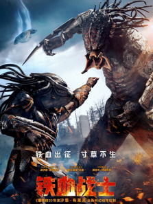 ��Ѫսʿ��ͨ��