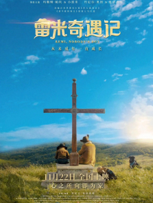 ���������ǣ���ͨ����