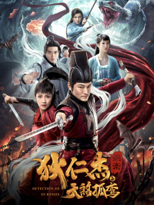 ���ʽ�̽��֮��ɷ���