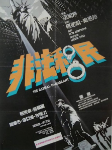 �Ƿ�����1985��