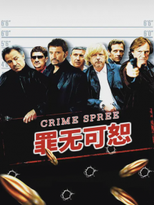 ���޿�ˡ