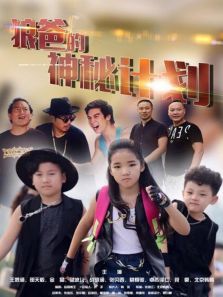 �ǰֵ����ؼƻ�