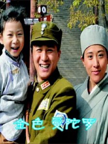 ��ɫ������