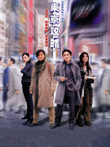 ������������