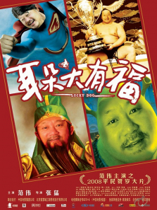 ������и�