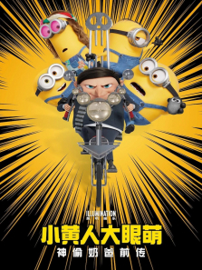 С���˴�����:��͵�̰�ǰ��