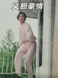 �嵨����
