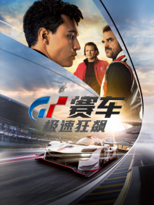 GT����:���ٿ�쭣���ͨ����