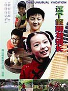 ��������ر�