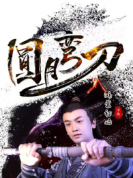 Բ���䵶���ɳ�ʼ