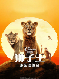 ʨ����ľ��ɳ������ͨ��