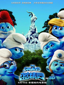 ��������ͨ��