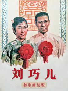���ɶ��������޸��棩