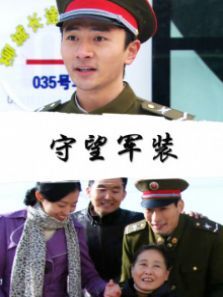 ������װ