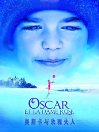 ��˹����õ�����