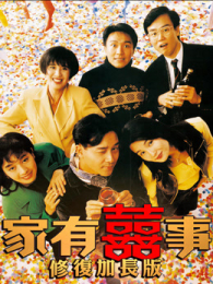 ����ϲ���޸��ӳ���