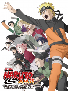 ��Ӱ���߼��紫�糡���֮��־�ļ̳���