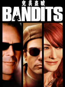 ����������ͨ��