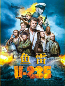 ����U235��ͨ��