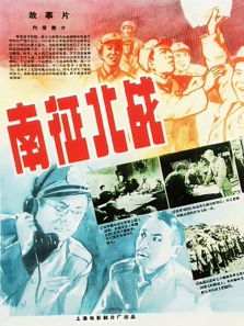 ������ս�����ϰ���˵�棩