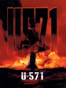 猎杀U-571（普通话）电影海报