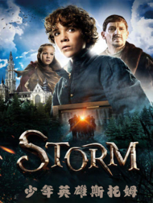 ����Ӣ��˹��ķ