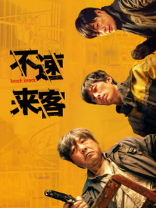 ��������2021