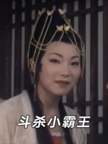 ��ɱС����