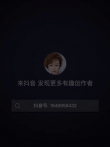 我的草原我的马，我想咋耍就咋耍， 龙争虎斗彼岸花，我想给你一个家……电影海报